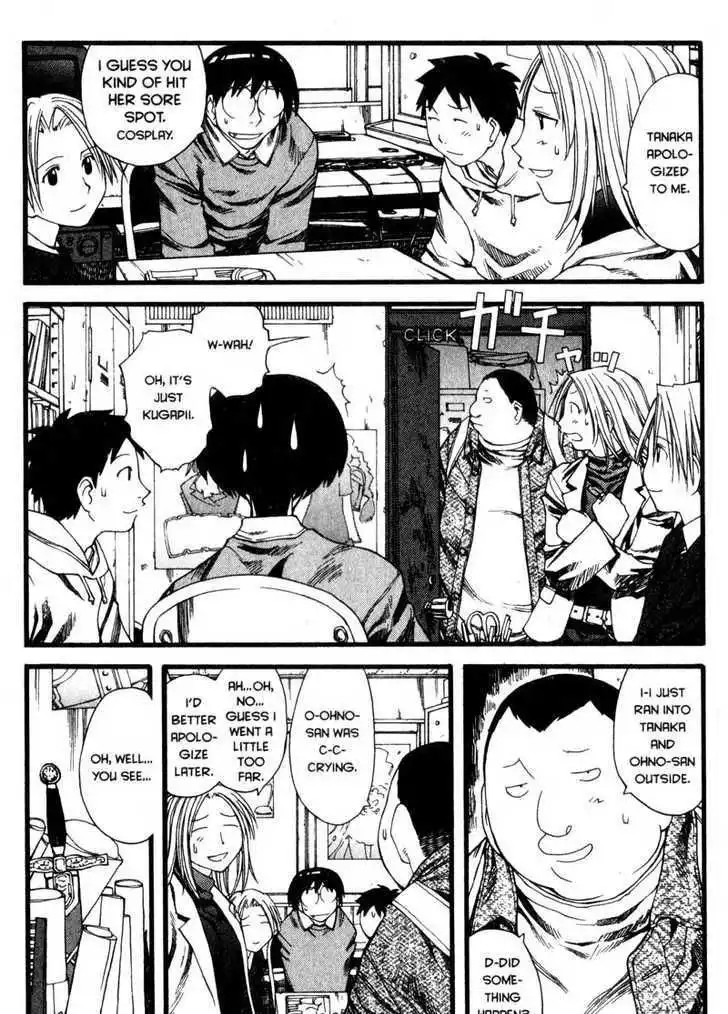 Genshiken Nidaime - The Society for the Study of Modern Visual Culture II Chapter 23 14